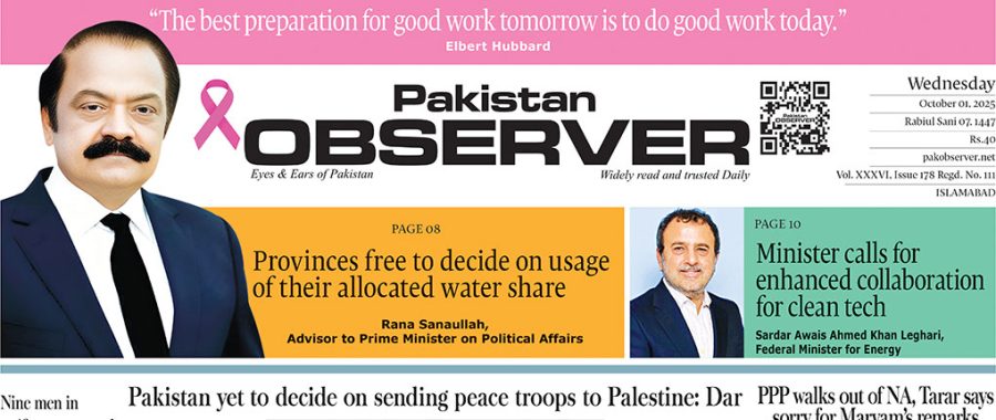 E Paper September 30 Ibd Station Copy