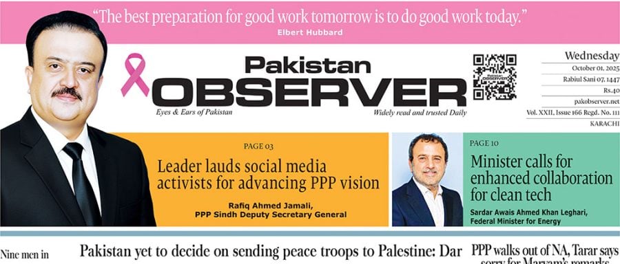 E Paper September 30 Khi Station Copy