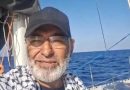 Efforts Underway For Safe Release Of Ex Senator Mushtaq Ahmed From Israeli Custody Fo