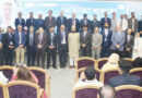 Experts Call For Nationwide Emergency Care Reforms Global Local Specialists Under One Roof To Advance Emergency Trauma Care In Pakistan