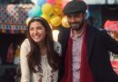 Fawad Khan Mahira Khan Reunite On Screen In Upcoming Film Neelofar