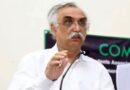 Fia Investigates Ex Fbr Chief Shabbar Zaidi Over Rs16 Billion Refund Controversy