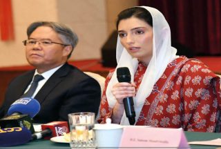 First Lady For Pak China Collaboration Expansion In Health Education Sectors