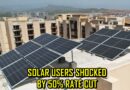 From Rs 22 To Rs 11 Per Unit 50pc Solar Net Metering Rate Cut Finally Happening