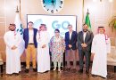 Go Telecommunications Group Announces Establishment Of Go Ai Hub Pakistan