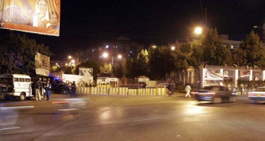 Has Punjab Govt Withdrawn Security From Bilawal House Amid Coalition Rift