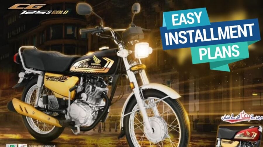 Honda 125 Zero Markup Installment Plan With Monthly As Low As Rs9500