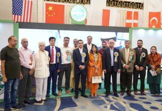 International Handmade Carpet Exhibition Begins In Lahore