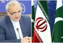 Iran Congratulates Pakistan On Election To Un Human Rights Council