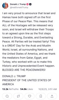 Israel Hamas Approve First Phase Of Us Brokered Gaza Peace Deal 