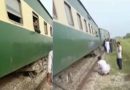 Jaffar Express Coaches Derailed After Blast On Track Four Passengers Injured