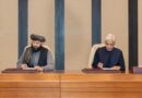 Joint Declaration In Turkiye Afghanistan Must Walk The Talk