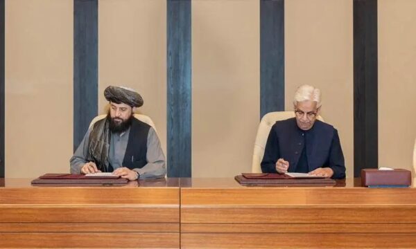 Joint Declaration In Turkiye Afghanistan Must Walk The Talk