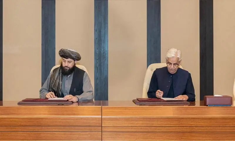 Joint Declaration In Turkiye Afghanistan Must Walk The Talk