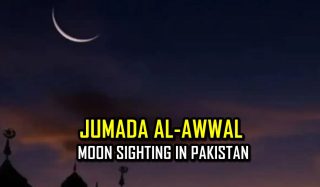Jumada Al Awwal 1447 Moon Sighting Update In Pakistan