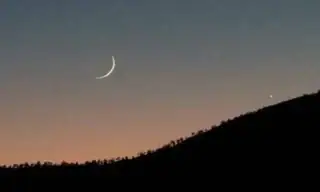Jumada Al Awwal Moon Sighted In Pakistan Islamic Month To Begin On Oct 24