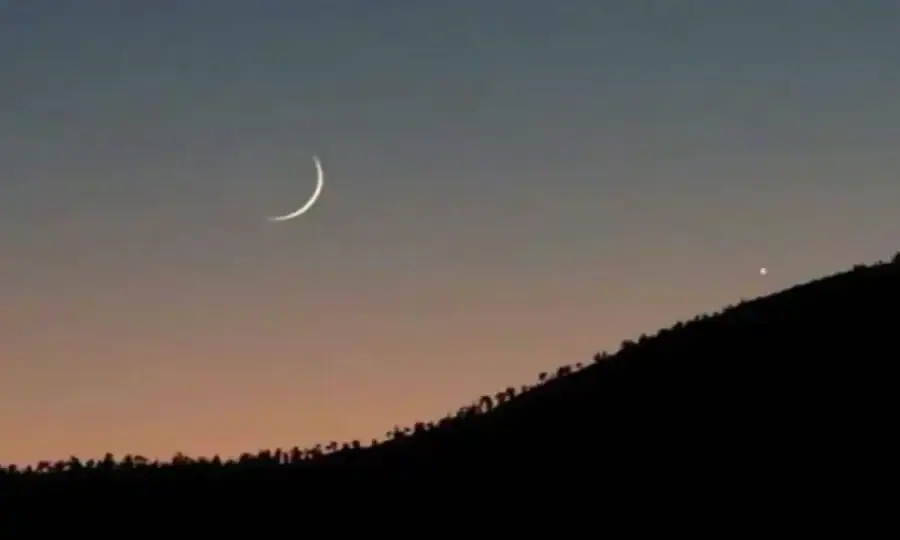Jumada Al Awwal Moon Sighted In Pakistan Islamic Month To Begin On Oct 24