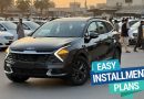 Kia Sportage L Installment Plans In Pakistan Oct 2025 Update