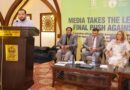 Lahore Children To Get Fractional Inactivated Polio Vaccine