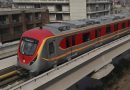 Lahore Orange Train Services Suspended For Two Days
