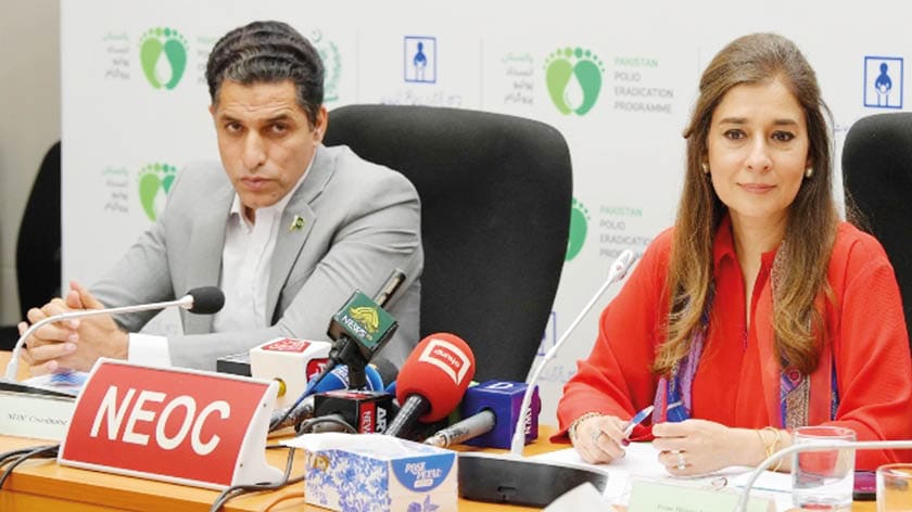 Last Mile To End Polio Demands Strongest Commitment Ayesha