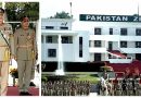 Live Field Marshal Asim Munir Attends Passing Out Parade At Pma Kakul