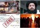Major Crackdown On Fake News Networks After Violent Tlp Protests