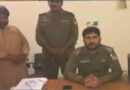 Man Arrested For Playing Noor Jehans Songs At High Volume In Pattoki