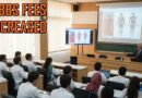 Mbbs Bds Fees To Increase By 5 Across Pakistan As Pmdc Okay Hike