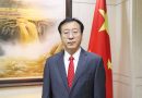 Message By H E Yang Yundong Consul General Of The Peoples Republic Of China In Karachi