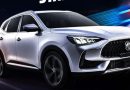Mg Hs Easy Installment Plan With 30 Down Payment In Pakistan 2025 Update