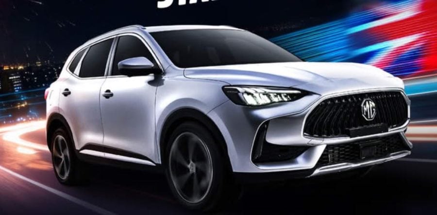 Mg Hs Easy Installment Plan With 30 Down Payment In Pakistan 2025 Update