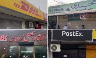 Mohammadi Nahari Mujeeb Shinwari Dhl Among 72 Sealed In Lahore