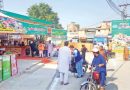 Naveed Rafaqat Ahmad A Visionary Appointment As Director General Of The Punjab Sahulat Bazaars Authority