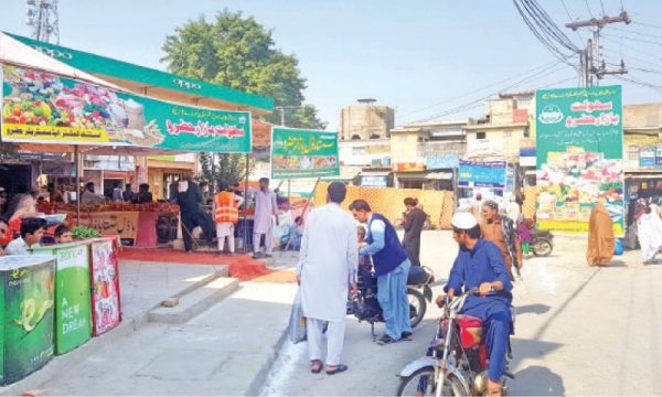 Naveed Rafaqat Ahmad A Visionary Appointment As Director General Of The Punjab Sahulat Bazaars Authority