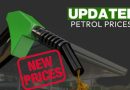 New Petrol Price In Pakistan From October 16 2025