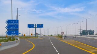 New Traffic Management Center To Monitor Lahore Ring Road 24 7