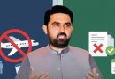 Newly Elected Kp Cm Sohail Afridi Already On No Fly And Non Filer List
