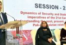 Pak Afghan Members Of Academia Parliament Civil Society Attend First Regional Forum By Sassi Wfa