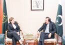 Pakistan Australia Renew Commitment To Enhance Ties Through Trust Cooperation