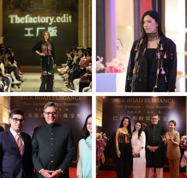 Pakistan Debuts Silk Road Elegance Fashion Show In Shanghai