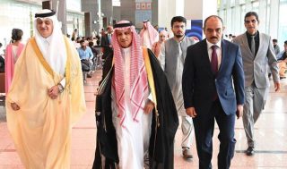 Pakistan Hosts Saudi Delegation In Major Push For Vision 2030 Aligned Investments