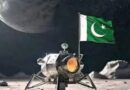 Pakistan Just 10 Years From Landing Its First Mission On Moon