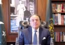 Pakistan Optimistic For Imf Staff Level Agreement Soon Says Finance Minister
