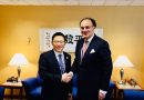 Pakistan Seeks Chinas Support For New Development Bank Membership