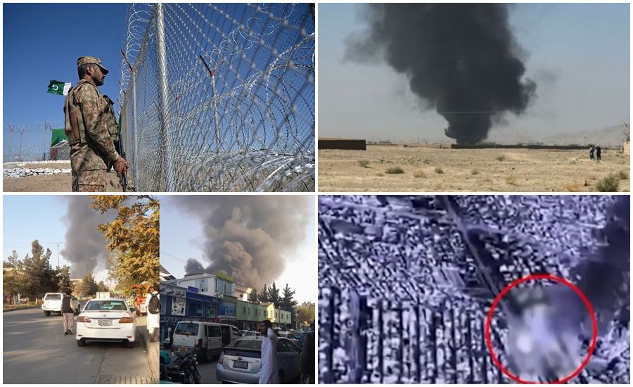 Pakistan Stops Strikes Amid Border Clashes As Taliban Govt Requests Ceasefire