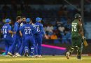 Pakistan To Proceed With Tri Nation Series After Afghanistans Withdrawal