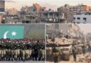 Pakistan To Send Troops To Gaza In International Force Israeli Media Claims