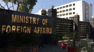 Pakistan Urges Afghan Taliban To Honour Their Commitments As Doha Talks Begins Today