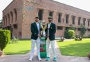 Pakistan Vs South Africa Test Series Trophy Unveiled As First Match On Sunday